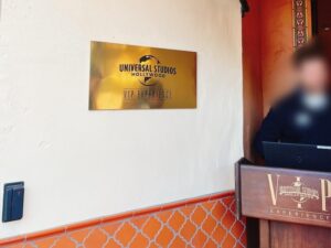 Ush Vip Reception 【体験記】ラウンジは何時から入れる?!ユニバーサル・スタジオ・ハリウッド VIPツアー② | ソチコチ