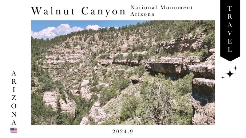 AZ_フラッグスタッフ_旅行_表紙_walnutcanyon_うぉルナットキャニオン,