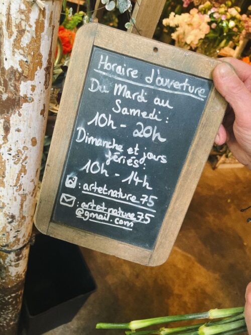 フランス_パリ_旅行_写真_映え_花屋_花束
