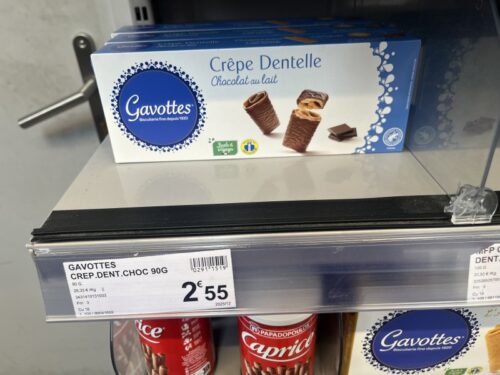 フランプリ_パリ_フランス_土産＿定番_お菓子_スーパー_ばらまき