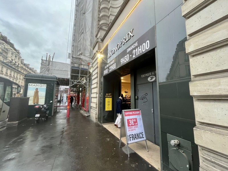 Monoprix Opera 【フランス土産】モノプリ&フランプリで買ったお土産におすすめなお菓子を食べてみた! | ソチコチ