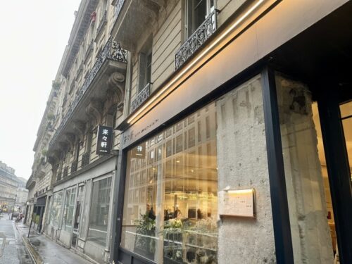 来々軒_パリ_日本食_フランス旅行_ランチ_おすすめ_ごはん
