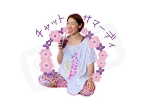 bijayogariim_ヨガ_アリゾナ_ヨガスートラ_セラピスト_LINEスタンプ_制作