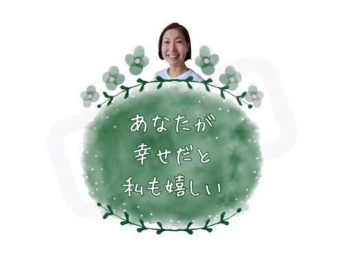 bijayogariim_ヨガ_アリゾナ_ヨガスートラ_セラピスト_LINEスタンプ_制作
