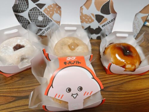 ミスド_ドーナツ_もっちゅりん_一時帰国_朝活_食べてみた