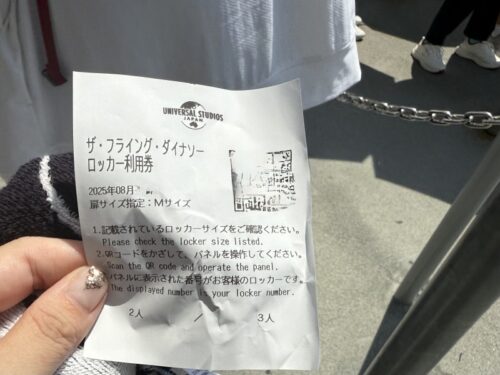 usj_osaka_ユニバ_大阪_2025_猛暑_夏_観光_一時帰国_熱中症_フライングダイナソー