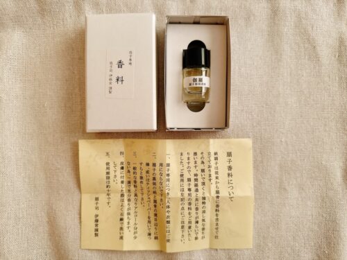 一時帰国_買い物_京都_嵐山_扇子_おすすめ_観光_kyoto_sensu_香料