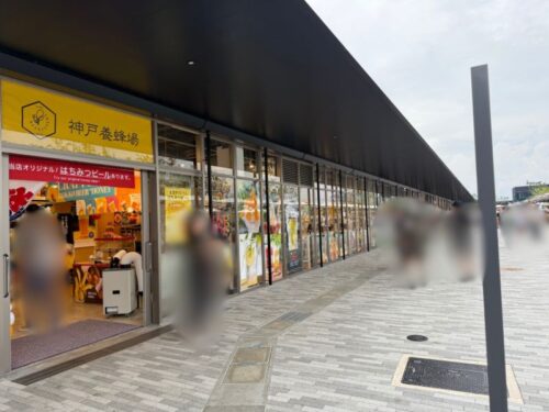 関西_大阪_万博_2025_体験談_西ゲート_食べ物_フード_店