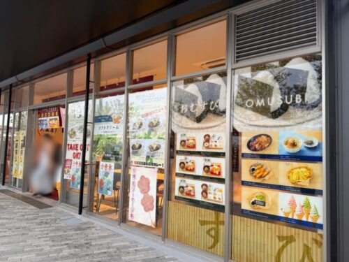 関西_大阪_万博_2025_体験談_西ゲート_食べ物_フード_店