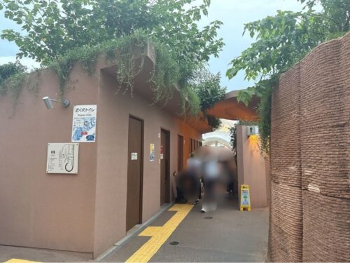 関西_大阪_万博_2025_体験談_西ゲート_お手洗い_トイレ