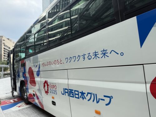関西_大阪_万博_2025_体験談_西ゲート_バス_うめきた_乗り場_グラングリーン