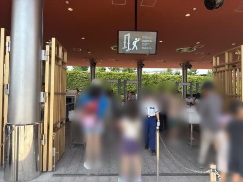 usj_大阪_2025_夏_観光_一時帰国_持ち物検査_手荷物_禁止