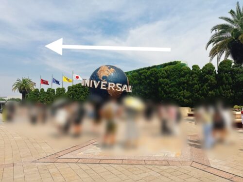 usj_大阪_2025_夏_観光_一時帰国_持ち物検査_手荷物_禁止