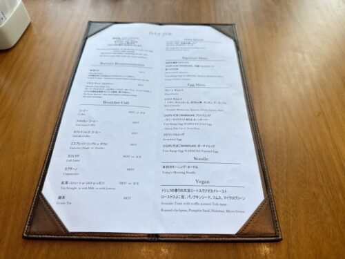 コンラッド大阪_ホテル_一時帰国_朝食_ビュッフェ_atomos_日替わり