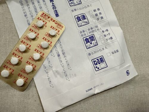 アレルギー_薬_アメリカ駐在_顔_湿疹_赤み_かゆみ_紫外線_日光