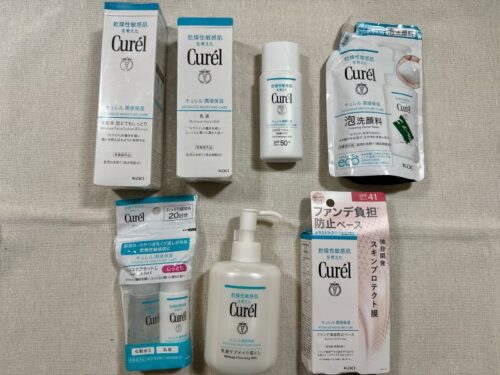 アレルギー_薬_アメリカ駐在_顔_湿疹_赤み_かゆみ_紫外線_日光