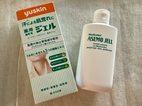 アレルギー_薬_アメリカ駐在_顔_湿疹_赤み_かゆみ_紫外線_日光_おすすめ_クリーム_ジェル