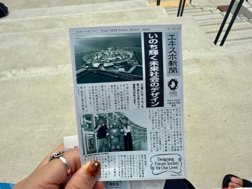 大阪_関西万博_おすすめ_記念写真_サービス_写真撮影_新聞風_モノクロ_場所_無料_サービス_ミャクミャク