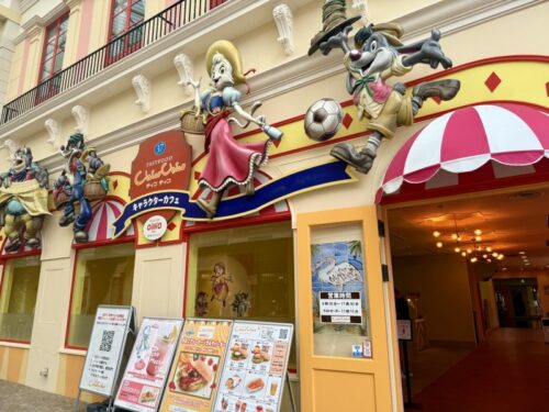 伊勢志摩_旅行_1泊2日_スペイン村_パルケエスパーニャ_ブログ_キャラクター