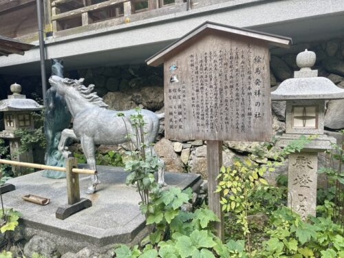 京都_貴船_観光_貴船神社_kifunejinjya