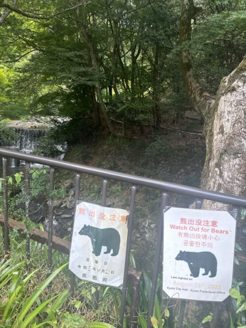 京都_貴船_観光_貴船神社_kifunejinjya_貴船口駅