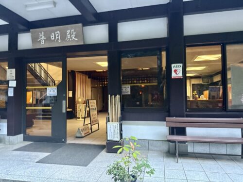 京都_貴船_観光_貴船神社_kuramadera_鞍馬寺_鞍馬山_ケーブルカー