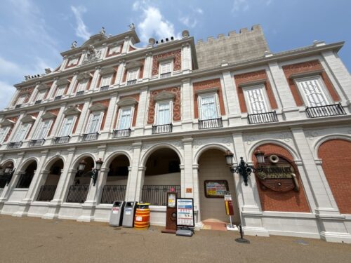 伊勢志摩_旅行_1泊2日_スペイン村_パルケエスパーニャ_アイアンブル_ブログ