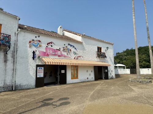 伊勢志摩_旅行_1泊2日_スペイン村_パルケエスパーニャ_ブログ_アトラクション
