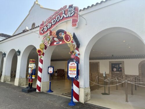 伊勢志摩_旅行_1泊2日_スペイン村_パルケエスパーニャ_ブログ_アトラクション