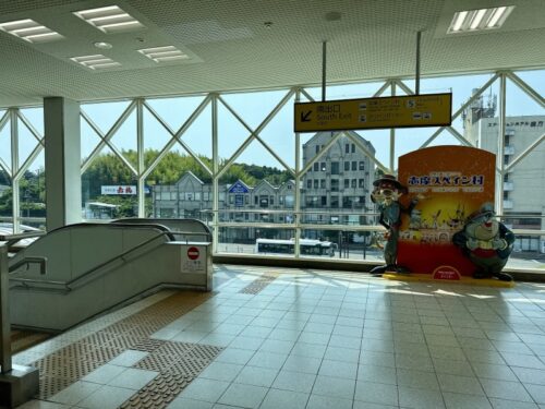 伊勢志摩_スペイン村_旅行_1泊2日_プラン_鵜方駅