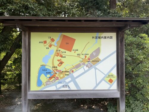 伊勢志摩_旅行_1泊2日_プラン_伊勢神宮_外宮