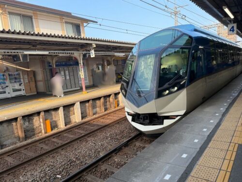 伊勢志摩_旅行_1泊2日_プラン_伊勢神宮_しまかぜ_近鉄
