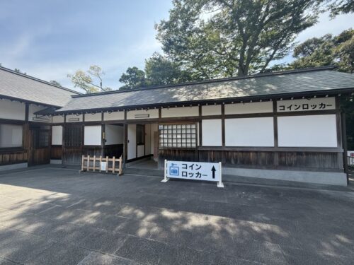 伊勢志摩_旅行_1泊2日_プラン_コインロッカー_伊勢神宮