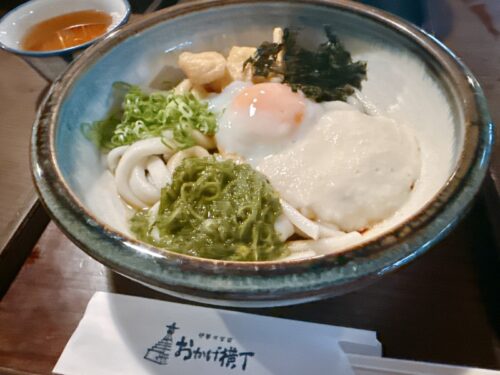 伊勢志摩_旅行_1泊2日_伊勢神宮_おかげ横丁_伊勢うどん_ふくすけ