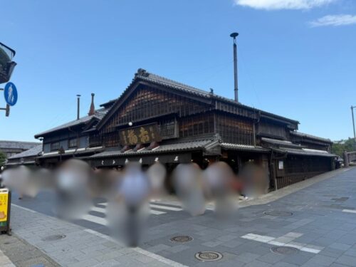 伊勢志摩_旅行_1泊2日_伊勢神宮_おかげ横丁_お土産_赤福