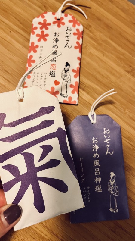 伊勢志摩_旅行_1泊2日_伊勢神宮_おかげ横丁_お土産_ご当地_おいせさん