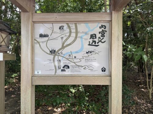 伊勢志摩_旅行_1泊2日_伊勢神宮_回り方_モデルコース_内宮