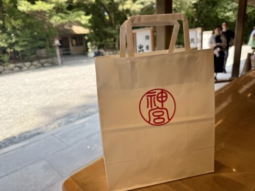 伊勢志摩_旅行_1泊2日_伊勢神宮_回り方_モデルコース_内宮