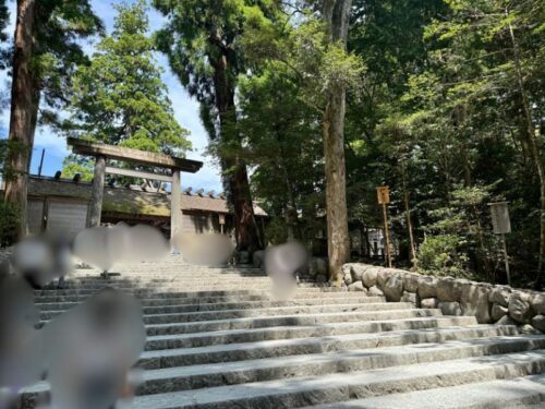 伊勢志摩_旅行_1泊2日_伊勢神宮_回り方_モデルコース_内宮