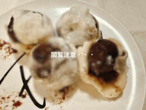 いちご大福_あんこ_小豆_アメリカ_手作り_おすすめ_包み方_失敗_初心者