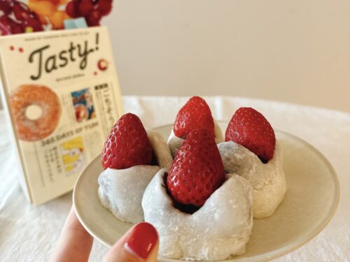 週末北欧部_いちご大福_あんこ_小豆_アメリカ_手作り_おすすめ