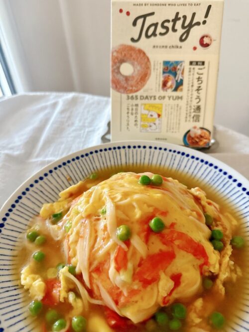 週末北欧部_いちご大福_あんこ_小豆_アメリカ_天津飯