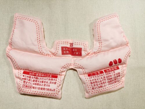 一時帰国_購入品_おすすめ_ベストバイ_2025_小豆_あずき_カイロ_小林製薬_肩こり_首_お腹_温め_子宮内膜症