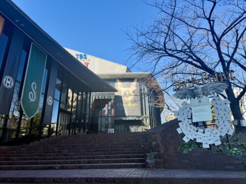 赤坂_ハリポタ_ハリーポッター_カフェ_TBS