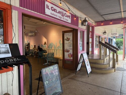 ハワイ_スイーツ_おすすめ_HAWAII_ノースショア_アサイー_ジェラート_IL_GELATO