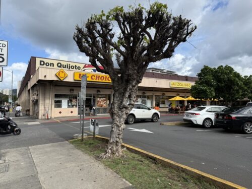 ハワイ_土産_定番_おすすめ_おいしい_チョコレート_ばらまき_ドンキホーテ_donki_hawaii_お買い得_安い