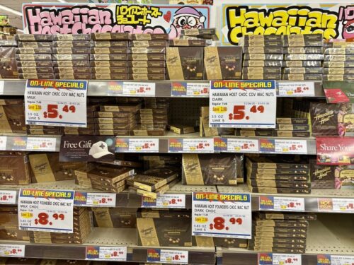ハワイ_土産_定番_おすすめ_おいしい_チョコレート_ばらまき_ドンキホーテ_donki_hawaii_お買い得_安い