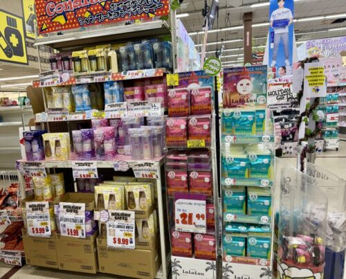 ハワイ_土産_定番_おすすめ_ばらまき_ドンキホーテ_donki_hawaii_お買い得_安い_ルルルン_パック_限定