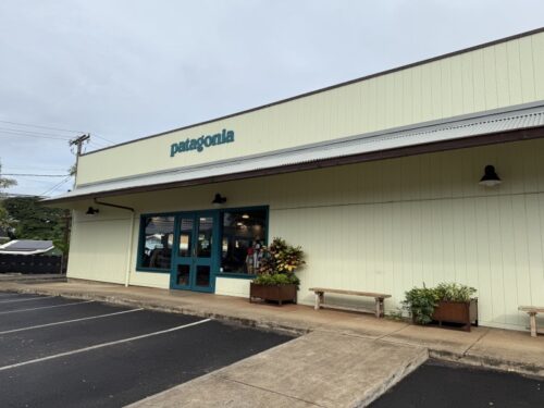 ハワイ_ハレイワ_patagonia_パタゴニア_限定_サーフ_お土産_ノースショア