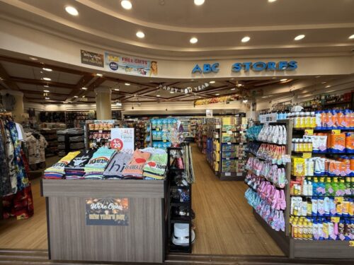 ハワイ_ハイアットリージェンシー _ワイキキ_ホテル_宿泊記_体験談_hyatt_ワイキキビュー_部屋_ABCストア